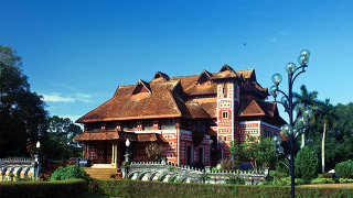 Museums in Kerala