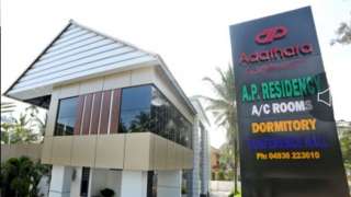 Click here to view the details of AP Residency